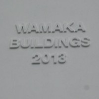 Building signage